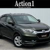 honda vezel 2014 quick_quick_DAA-RU3_RU3-1010238 image 1