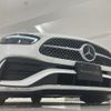 mercedes-benz c-class-station-wagon 2022 -MERCEDES-BENZ--Benz C Class Wagon 3CA-206204C--W1K2062042F084053---MERCEDES-BENZ--Benz C Class Wagon 3CA-206204C--W1K2062042F084053- image 5