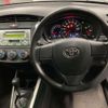 toyota corolla-fielder 2020 CFJ1882863 image 3