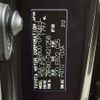 toyota esquire 2019 -TOYOTA--Esquire DAA-ZWR80G--ZWR80-0421258---TOYOTA--Esquire DAA-ZWR80G--ZWR80-0421258- image 10