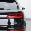 audi q5 2017 -AUDI--Audi Q5 FYDAXS--J2061739---AUDI--Audi Q5 FYDAXS--J2061739- image 6