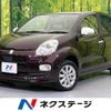 toyota passo 2015 -TOYOTA--Passo DBA-KGC30--KGC30-0245411---TOYOTA--Passo DBA-KGC30--KGC30-0245411- image 1