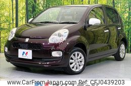 toyota passo 2015 -TOYOTA--Passo DBA-KGC30--KGC30-0245411---TOYOTA--Passo DBA-KGC30--KGC30-0245411-