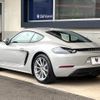 porsche cayman 2018 -PORSCHE--Porsche Cayman ABA-982J1--WP0ZZZ98ZKS250122---PORSCHE--Porsche Cayman ABA-982J1--WP0ZZZ98ZKS250122- image 18