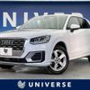 audi q2 2017 CFJ1523167 image 1