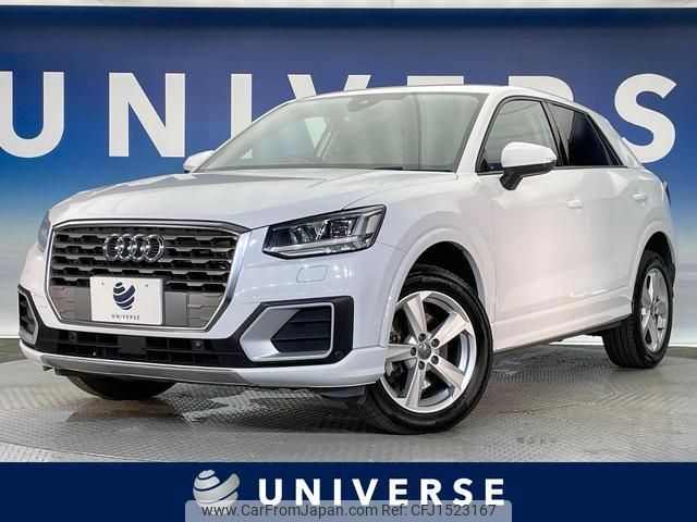 audi q2 2017 CFJ1523167 image 1