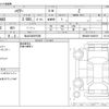 toyota harrier 2021 -TOYOTA 【仙台 332ﾕ5500】--Harrier 6BA-MXUA80--MXUA80-0040210---TOYOTA 【仙台 332ﾕ5500】--Harrier 6BA-MXUA80--MXUA80-0040210- image 3