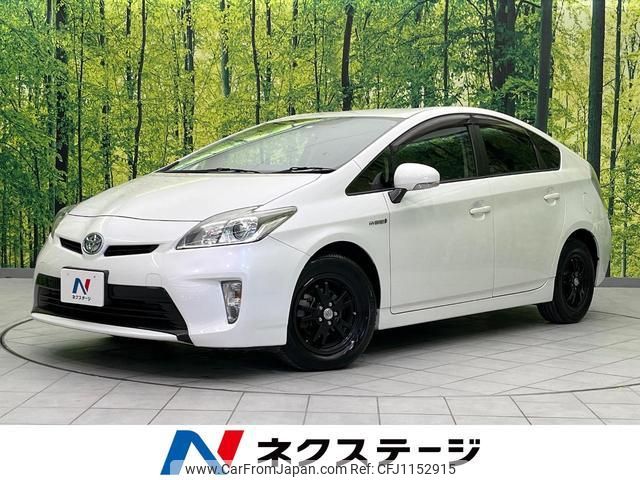toyota prius 2014 quick_quick_ZVW30_ZVW30-1833106 image 1