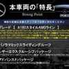 mercedes-benz a-class 2019 quick_quick_177084_WDD1770842V017269 image 3