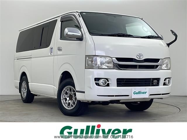 toyota regiusace-van 2008 -TOYOTA--Regius ace Van ADF-KDH206V--KDH206-8013140---TOYOTA--Regius ace Van ADF-KDH206V--KDH206-8013140- image 1