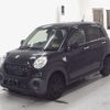 daihatsu cast 2015 -DAIHATSU--Cast LA250S-0004597---DAIHATSU--Cast LA250S-0004597- image 5