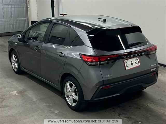 nissan note 2022 -NISSAN--Note E13-103995---NISSAN--Note E13-103995- image 2