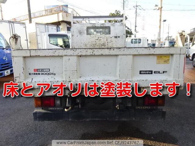 isuzu elf-truck 2017 GOO_NET_EXCHANGE_0501894A30231129W006 image 2