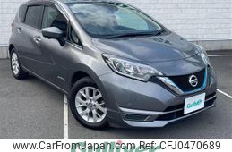 nissan note 2018 -NISSAN--Note DAA-HE12--HE12-202036---NISSAN--Note DAA-HE12--HE12-202036-