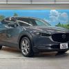 mazda cx-3 2020 -MAZDA--CX-30 5BA-DMEP--DMEP-121395---MAZDA--CX-30 5BA-DMEP--DMEP-121395- image 17