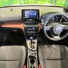 toyota yaris-cross 2023 CFJ1600214 image 3