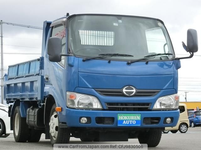 hino dutro 2015 GOO_NET_EXCHANGE_0302510A30240526W002 image 2