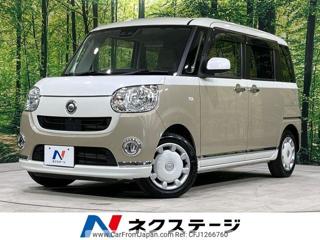 daihatsu move-canbus 2018 CFJ1266760 image 1