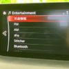 mazda axela 2017 quick_quick_LDA-BMLFS_BMLFS-106298 image 11