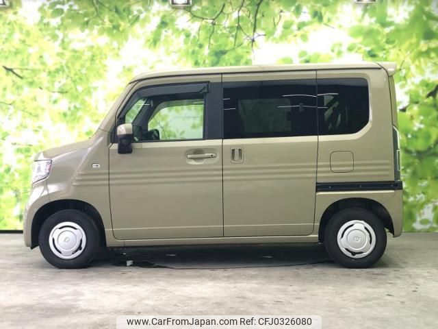 honda n-van-style 2019 quick_quick_JJ1_JJ1-1003337 image 2