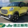 daihatsu cast 2018 -DAIHATSU--Cast LA250S--0127346---DAIHATSU--Cast LA250S--0127346- image 1