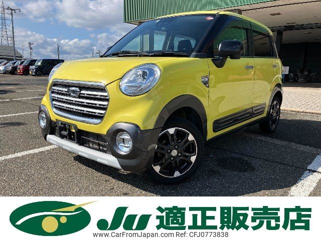 daihatsu cast 2018 -DAIHATSU--Cast LA250S--0127346---DAIHATSU--Cast LA250S--0127346- image 1