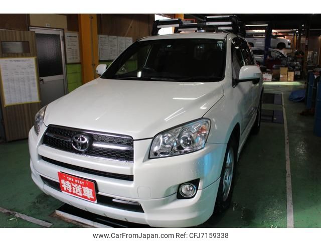 toyota rav4 2015 -TOYOTA 【札幌 303ﾄ9328】--RAV4 ACA31W--6002026---TOYOTA 【札幌 303ﾄ9328】--RAV4 ACA31W--6002026- image 1