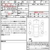 honda n-box 2017 CFJ1463855 image 21