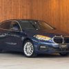 bmw 1-series 2023 CFJ1584494 image 9