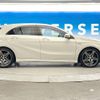 mercedes-benz a-class 2016 -MERCEDES-BENZ--Benz A Class DBA-176051--WDD1760512J513643---MERCEDES-BENZ--Benz A Class DBA-176051--WDD1760512J513643- image 16