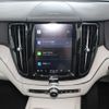 volvo xc60 2023 CFJ1612297 image 11