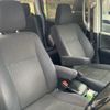toyota voxy 2014 -TOYOTA--Voxy DAA-ZWR80G--ZWR80-0034377---TOYOTA--Voxy DAA-ZWR80G--ZWR80-0034377- image 24