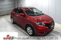 honda vezel 2016 -HONDA--VEZEL RU1-1208411---HONDA--VEZEL RU1-1208411-