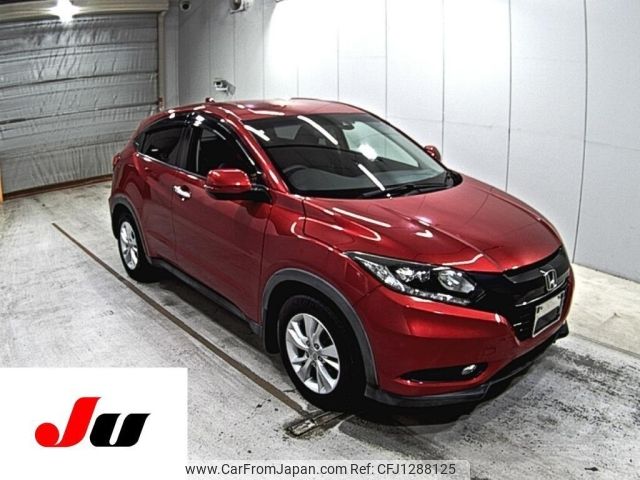honda vezel 2016 -HONDA--VEZEL RU1-1208411---HONDA--VEZEL RU1-1208411- image 1