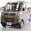 daihatsu atrai 2023 quick_quick_3BD-S710V_S710V-0063651 image 1