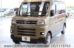 daihatsu atrai 2023 quick_quick_3BD-S710V_S710V-0063651