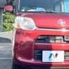 daihatsu tanto 2015 CFJ1602606 image 19