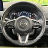 mazda cx-5 2022 -MAZDA--CX-5 6BA-KFEP--KFEP-550150---MAZDA--CX-5 6BA-KFEP--KFEP-550150- image 12