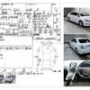 toyota sai 2010 -TOYOTA--SAI AZK10--AZK10-2006761---TOYOTA--SAI AZK10--AZK10-2006761- image 4