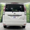 nissan serena 2012 -NISSAN--Serena DBA-NC26--NC26-006810---NISSAN--Serena DBA-NC26--NC26-006810- image 17