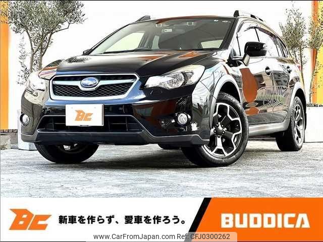 subaru xv 2015 -SUBARU--Subaru XV GP7--102448---SUBARU--Subaru XV GP7--102448- image 1