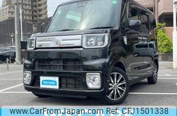 toyota pixis-mega 2018 CFJ1501338