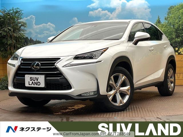 lexus nx 2015 CFJ1753549 image 1