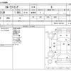 toyota corolla-touring-wagon 2019 CFJ1852443 image 3