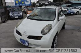 nissan march 2002 GOO_JP_700054078630250613003