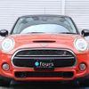 mini mini-others 2018 CFJ1556906 image 13