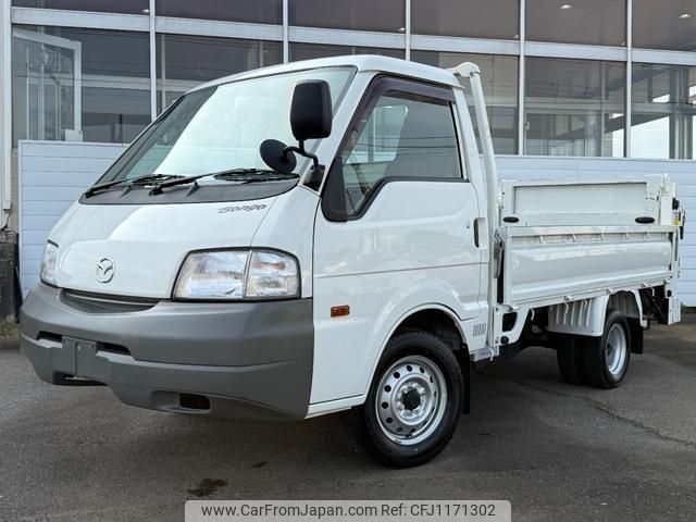 mazda bongo-truck 2014 GOO_NET_EXCHANGE_0403635A30250519W001 image 1
