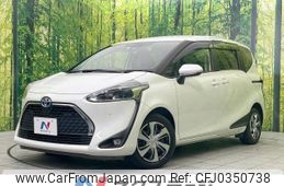 toyota sienta 2021 -TOYOTA--Sienta 6AA-NHP170G--NHP170-7242391---TOYOTA--Sienta 6AA-NHP170G--NHP170-7242391-