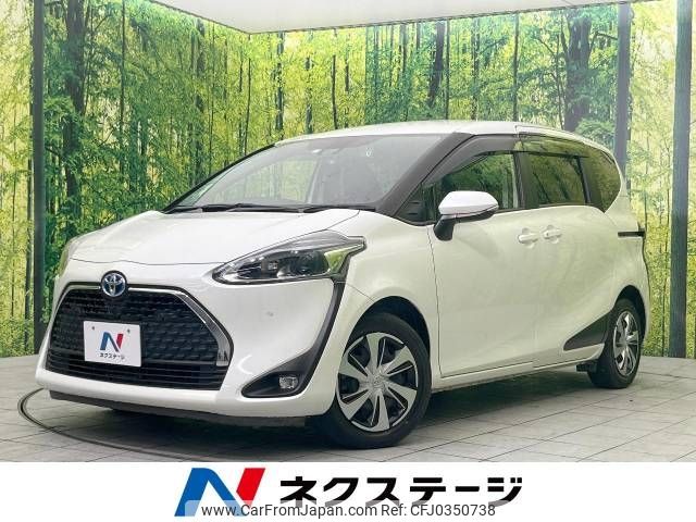 toyota sienta 2021 -TOYOTA--Sienta 6AA-NHP170G--NHP170-7242391---TOYOTA--Sienta 6AA-NHP170G--NHP170-7242391- image 1