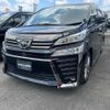 toyota vellfire 2022 -TOYOTA--Vellfire 3BA-AGH30W--AGH30-0411663---TOYOTA--Vellfire 3BA-AGH30W--AGH30-0411663- image 1